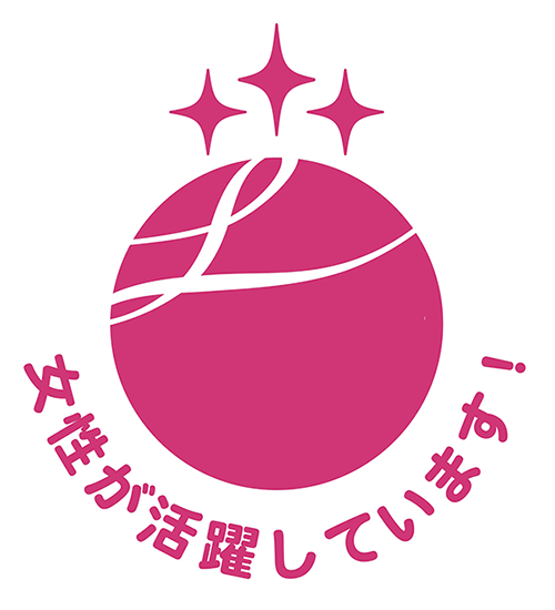 Logo : Eruboshi