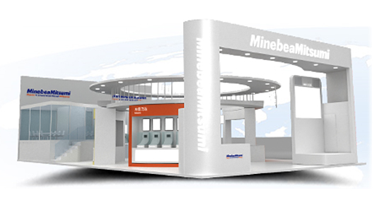 image : Image of the MinebeaMitsumi Booth